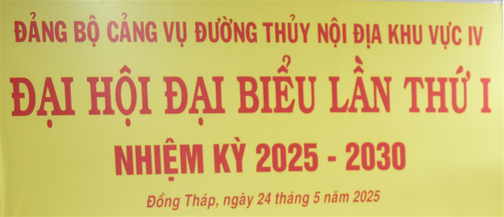 Cảng vụ Đường thuỷ nội đia khu vực IV